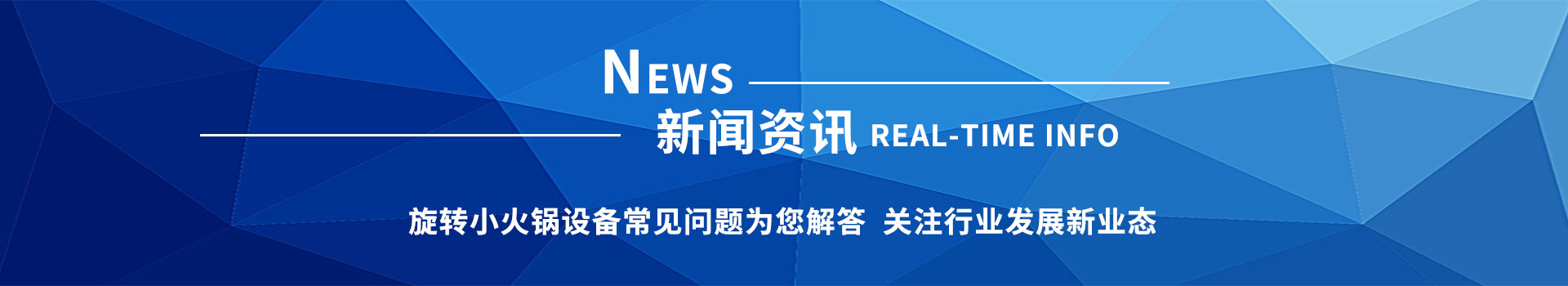 常見(jiàn)問(wèn)題