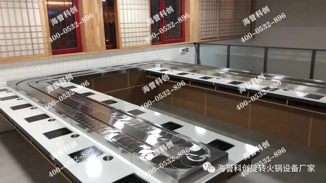 海譽(yù)科創(chuàng)遼寧沈陽(yáng)單涮小火鍋設(shè)備安裝完成