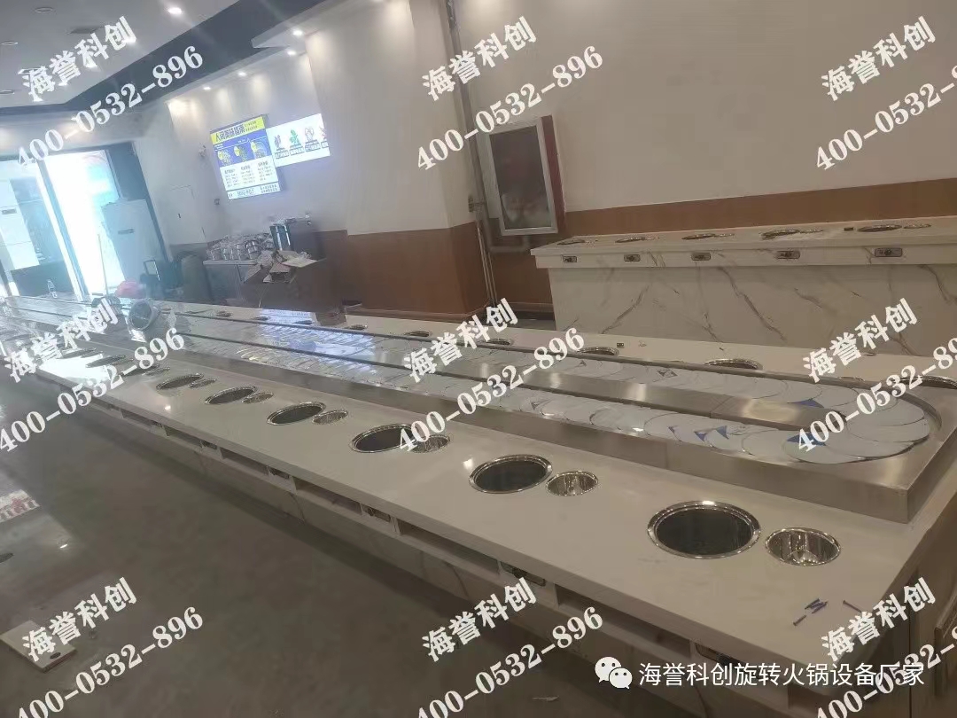 海譽科創(chuàng)河南商丘單涮小火鍋設(shè)備安裝完成